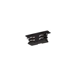 Accessories for 3-Phase surface track S-TRACK Straight coupler, electrical, black