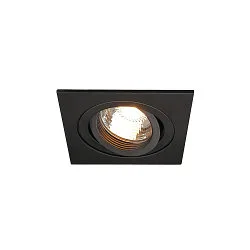 PIREQ QPAR51 SQUARE DOWNLIGHT, IP20, Einbau, 9 x 9cm, GU10 max. 50W, kardanisch, inkl. Clipfedern, Mattschwarz