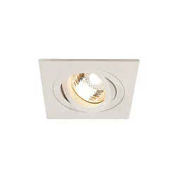 PIREQ QPAR51 SQUARE DOWNLIGHT, IP20, Einbau, 9 x 9cm, GU10 max. 50W, kardanisch, inkl. Clipfedern, Mattweiss