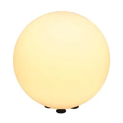 Außenleuchte ROTOBALL Kugelleuchte, weiß, E27, mit Stecker, IP44, Ø 40 cm