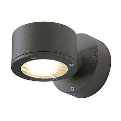 Außenwandleuchte SITRA WALL, IP44, GX53 TCR-TSE max. 9W, starr, anthrazit