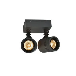 Outdoor luminaire NEW MYRA WALL SPOT Wall luminaire, 2xGU10, IP55, anthracite
