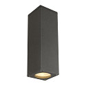 THEO UP/DOWN, QPAR51, Wandleuchte, max. 2x50W, anthrazit