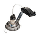 SLV PIKA QPAR51, Ceiling recessed luminaire, swiveling, silver grey