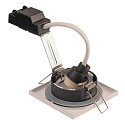 Outdoor Einbau-Downlight DOLIX OUT, IP65 IK02, eckig, 8.8 x 8.8cm / DA 68mm, GU10 QPAR51 max. 50W, Aluminium, eckig, wei�