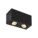 Deckenleuchte TRILEDO Double, GU10 QPAR51, Schwarz
