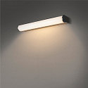 SLV Premium-LED Wandleuchte MARYLIN, IP44, Chrom / Wei�, 120�, L�nge 40cm, 10W 3000K 680lm