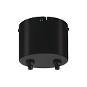 Zubeh�r f�r TENSEO Niedervolt-Seilsystem TRANSFORMATOR, 12V AC, 50VA, schwarz