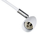 SLV Displaylamp DISPLAY ADL 50 QPAR51, GU10, incl. connection box, white