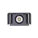 LED Au�enwandleuchte MANA OUT, 12W, 60�, 3000K, 325lm, IP65, dimmbar, anthrazit