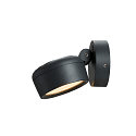 SLV LED Au�enstrahler ESKINA SPOT CCT, IP65 IK02, 14.5W 3000/4000K 95�, verstellbar, dimmbar, anthrazit, ohne Sensor