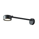 SLV LED Outdoor luminaire ESKINA LED Displaylamp, 14,5W, 95�, 3000/4000K, 1000lm, IP65, dimmable, anthracite