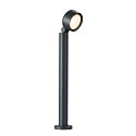SLV Outdoor LED Stehleuchte ESKINA 80 POLE CCT, IP65 IK02, 14.5W 3000/4000K 95�, drehbar + neigbar, dimmbar, anthrazit