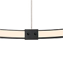 LED Pendelleuchte ONE 60 DALI, 25W 3000/4000K 1400/1500lm , DALI dimmbar, schwarz