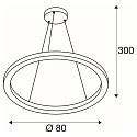 SLV LED Pendant luminaire ONE 80 DALI LED, 35W, 3000/4000K, 2000/2200lm, white