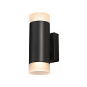 SLV Wandleuchte ASTINA UP/DOWN, Zylindrisch, 2x GU10 QPAR51, schwarz
