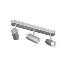 LED Deckenleuchte NOBLO III LED Strahler, 24W 2700K 1800lm 36�, schwarz