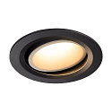 LED Deckeneinbauleuchte NUMINOS DL L, 3000K, IP20, dreh-/schwenkbar, 20�, 2300lm, UGR 18, Schwarz / Wei�