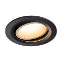 LED Deckeneinbauleuchte NUMINOS DL L, 3000K, IP20, dreh-/schwenkbar, 40�, 2300lm, UGR 19, Schwarz / Wei�