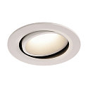 LED Deckeneinbauleuchte NUMINOS DL L, 4000K, IP20, dreh-/schwenkbar, 20�, 2450lm, UGR 18, Wei� / Wei�