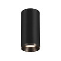 LED Deckenleuchte NUMINOS CL PHASE M, 4000K, 24�, 2125lm, schwarz / schwarz