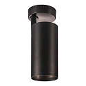 SLV LED Deckenleuchte NUMINOS SPOT PHASE L, 3000K, 36�, 2340lm, schwarz / schwarz