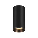 LED Deckenleuchte NUMINOS CL DALI M, 2700K, 24�, 1925lm, schwarz / schwarz