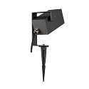 SLV Ground spike luminaire THEO BRACKET SP QPAR51, GU10, IP65, anthracite