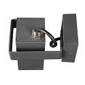 SLV Outdoor luminaire THEO BRACKET CW Wall / Ceiling luminaire, QPAR51, GU10, IP65, anthracite