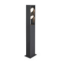 LED Outdoor luminaire ESKINA FRAME 75 FL DOUBLE LED Floor lamp, CCT switch, 3000/4000K, 1100/1200lm, IP65, anthracite