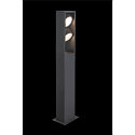 SLV LED Outdoor luminaire ESKINA FRAME 75 FL DOUBLE LED Floor lamp, CCT switch, 3000/4000K, 1100/1200lm, IP65, anthracite