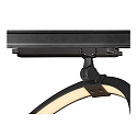 LED 3-Phasen Leuchte ONE 40 TRACK DALI, 15,2W, 3000K, 650lm, schwarz