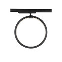 SLV 3-Phasen Leuchte ONE 40 TRACK DALI, 15,2W, 4000K, 670lm, schwarz