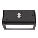 SLV LED Outdoor Wall luminaire QUADRULO WL, anthracite
