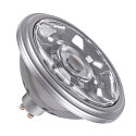 LED Lamp QPAR111 GU10, 12,5W, 2700K, CRI90, 10�, silver
