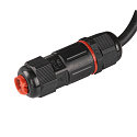 SLV Outdoor LED Stehleuchte QUADRULO, IP55 IK04, 7.5W 3000K 230lm, anthrazit