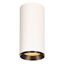 LED Deckenleuchte NUMINOS� DALI XL, 36W, 2700K, 24�, wei� / schwarz