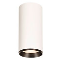 LED Deckenleuchte NUMINOS� DALI XL, 36W, 4000K, 60�, wei� / schwarz