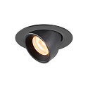 LED Deckeneinbauleuchte NUMINOS� GIMBLE XS, 2700K, 40�, Schwarz