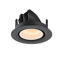 SLV LED Deckeneinbauleuchte NUMINOS� GIMBLE XS, 2700K, 40�, Schwarz / Wei�