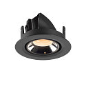 SLV LED Deckeneinbauleuchte NUMINOS� GIMBLE XS, 2700K, 55�, Schwarz / Chrom