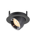 SLV LED Deckeneinbauleuchte NUMINOS� GIMBLE XS, 2700K, 55�, Schwarz / Chrom
