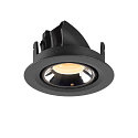 SLV LED Deckeneinbauleuchte NUMINOS� GIMBLE XS, 3000K, 40�, Schwarz / Chrom