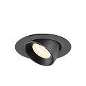 LED Deckeneinbauleuchte NUMINOS� GIMBLE XS, 4000K
