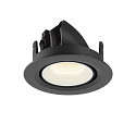 SLV LED Deckeneinbauleuchte NUMINOS� GIMBLE XS, 4000K, 20�, Schwarz / Wei�
