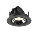 SLV LED Deckeneinbauleuchte NUMINOS� GIMBLE XS, 4000K, 20�, Schwarz / Chrom