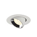 SLV LED Deckeneinbauleuchte NUMINOS� GIMBLE XS, 4000K, 40�, Wei� / Chrom