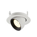 SLV LED Deckeneinbauleuchte NUMINOS� GIMBLE XS, 4000K, 55�, Wei� / Schwarz