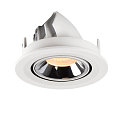 SLV LED Deckeneinbauleuchte NUMINOS� GIMBLE S, 2700K, 40�, Wei� / Chrom