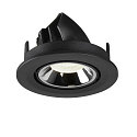 SLV LED Deckeneinbauleuchte NUMINOS� GIMBLE S, 4000K, 40�, Schwarz / Chrom